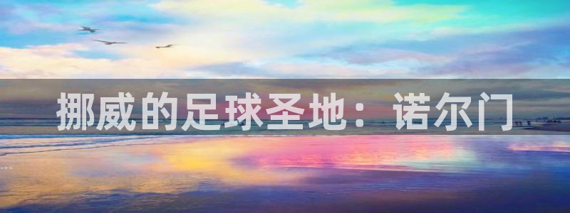 尊龙-人生就是博!