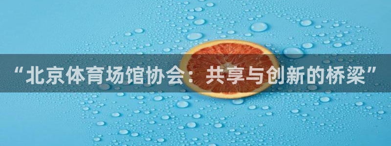 尊龙凯时·中国官方网站