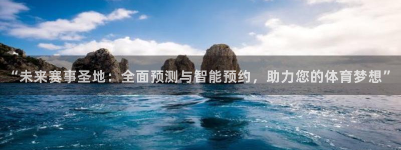 尊龙凯时旗舰厅百家乐下载