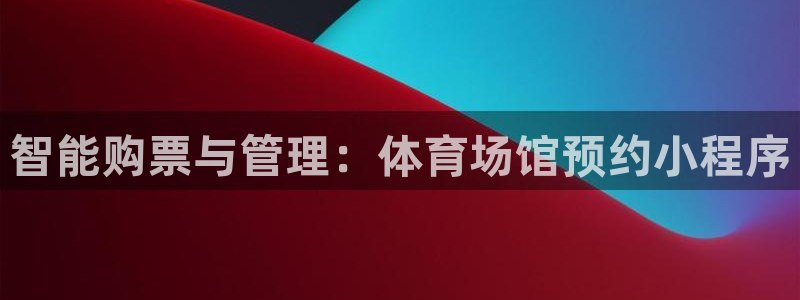 尊龙凯时网站怎么样