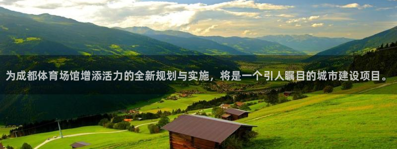 尊龙凯时官方网站下载