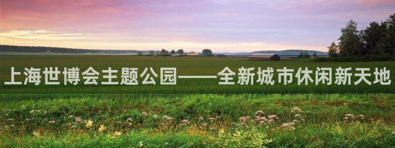 尊龙d88官网准认来就送38