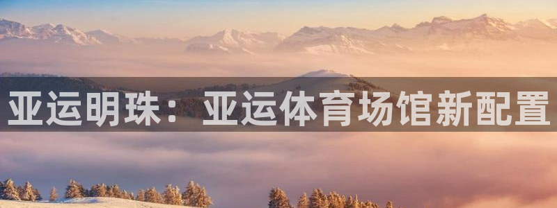 凯时kb88公司简介