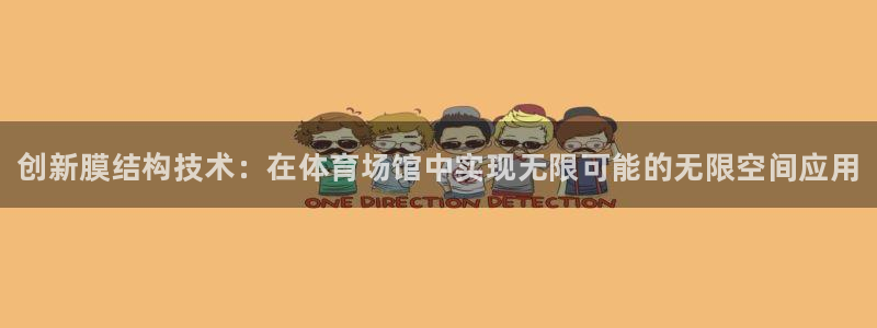 尊龙光学怎么样