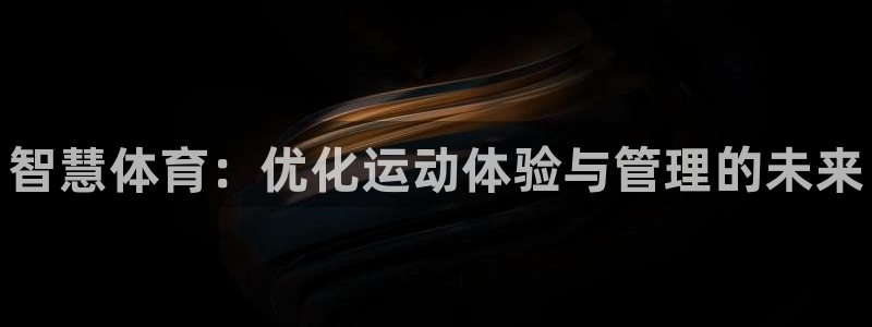 尊龙凯时只输不赢