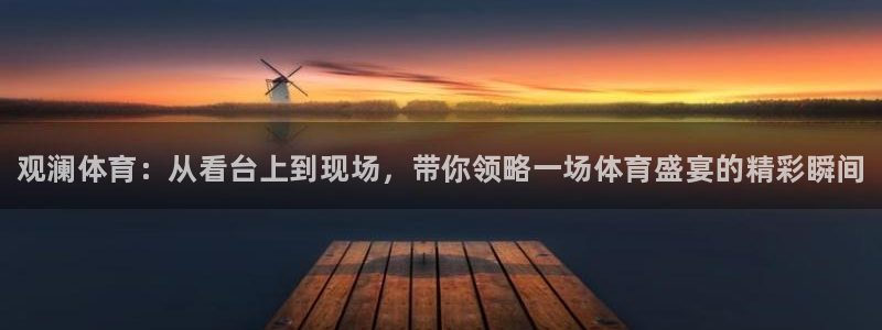 尊龙凯时z6官网