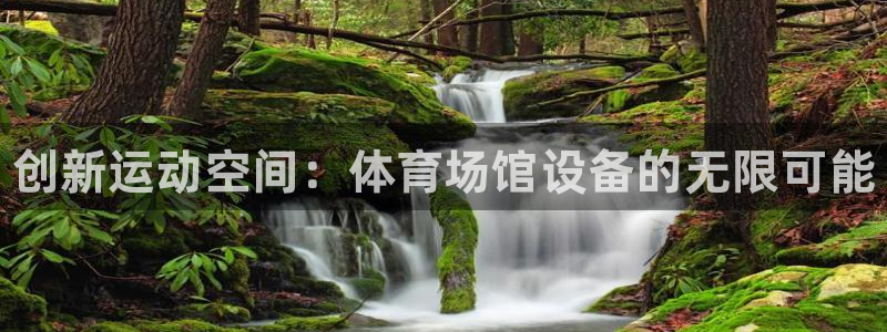 尊龙凯时人生就是搏平台