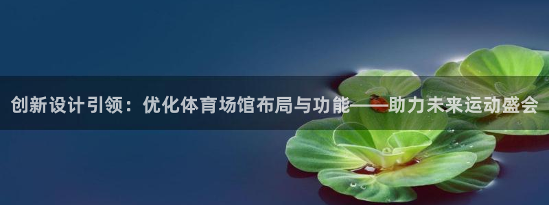 尊龙d88官网登录