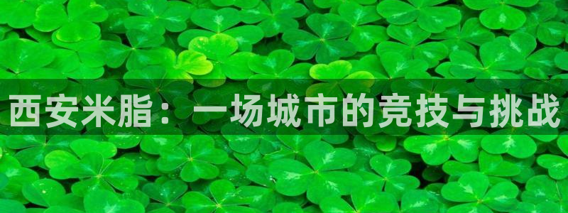 下载凯时AG旗舰厅首页