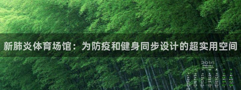 尊龙凯时的生产设备