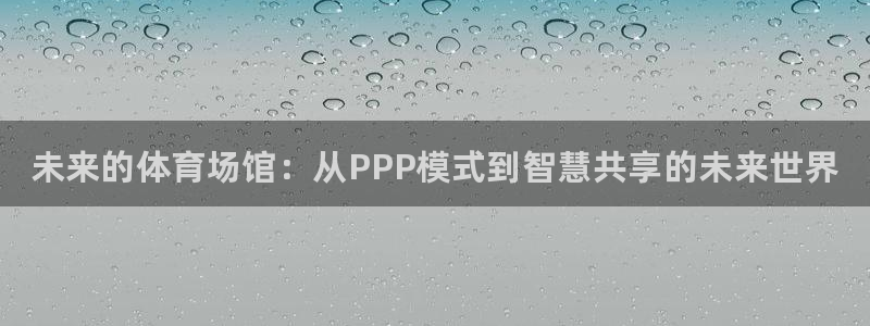 d88尊龙可靠送38元