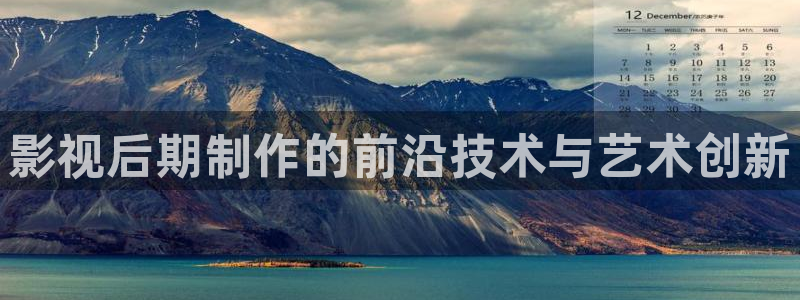 韩国电影顶楼的大象未删减版：影视后期制作的前沿技术与艺术创新